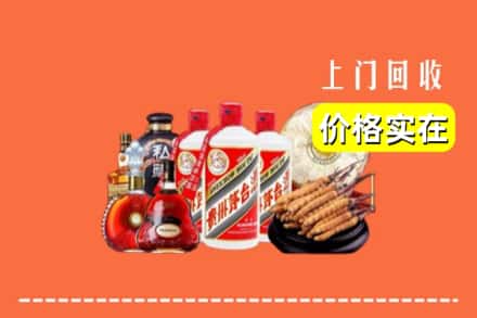 鹰潭余江区回收酒