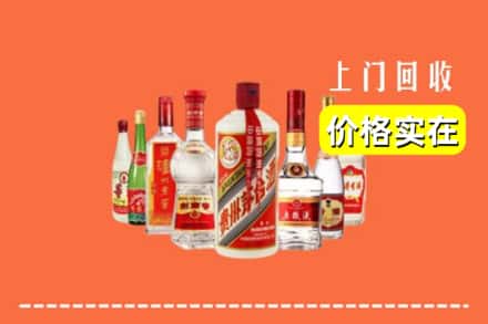 鹰潭余江区回收烟酒
