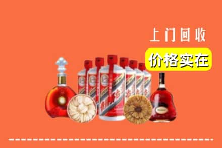 鹰潭余江区回收烟酒