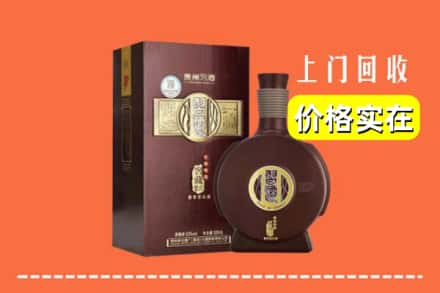 鹰潭余江区回收习酒