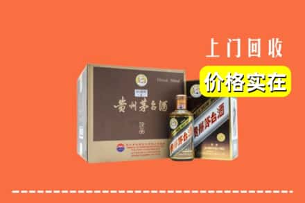 鹰潭余江区回收彩釉茅台酒